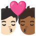 🧑🏻‍❤️‍💋‍🧑🏾 kiss: person, person, light skin tone, medium-dark skin tone display on Google